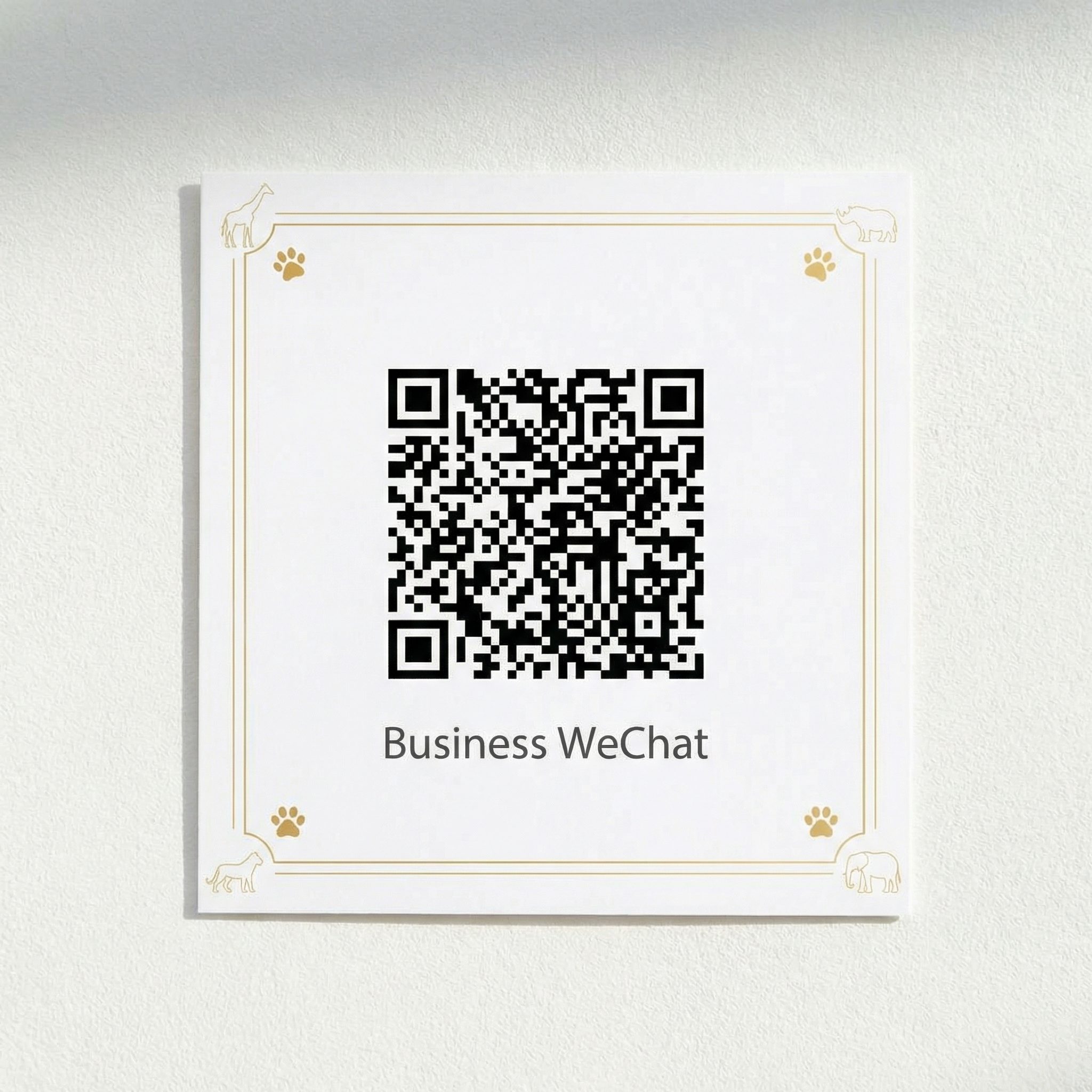 反差商务二维码